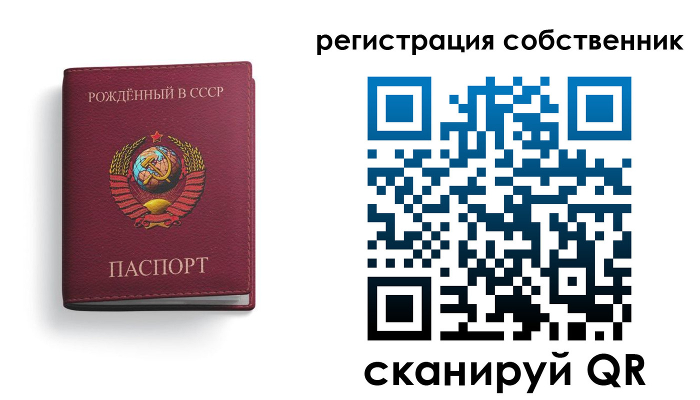 временная регистрация надежно в Нижнем Тагиле